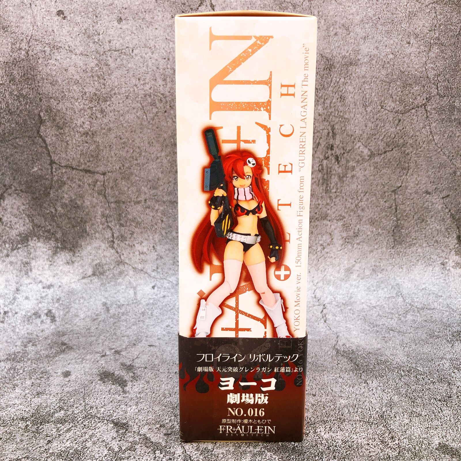 Gurren Lagann Childhood's End Yoko Littner (Movie Ver.) Fraulein Revoltech 016 [Kaiyodo]