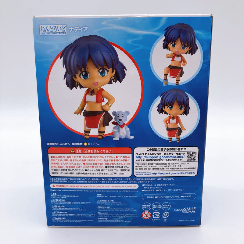 Nendoroid 1628 The Secret of Blue Water Nadia [Good Smile Company]