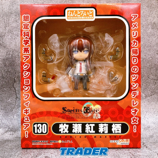 Nendoroid 130 STEINS;GATE Kurisu Makise [Good Smile Company]