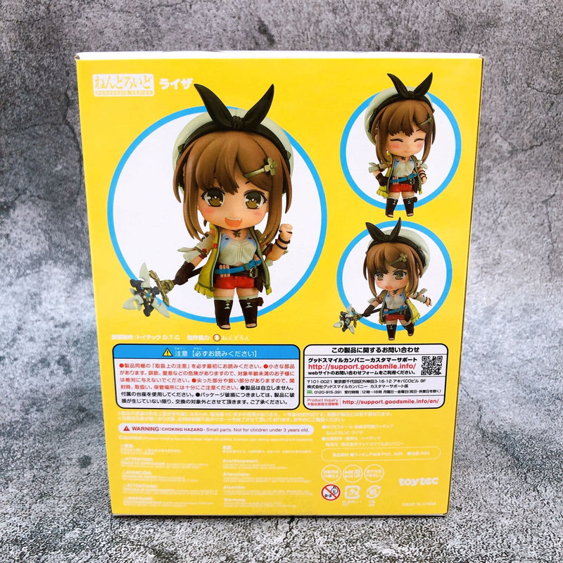 Nendoroid 1543 Atelier Ryza 〜Ever Darkness & the Secret Hideout〜 Ryza [Good Smile Company]