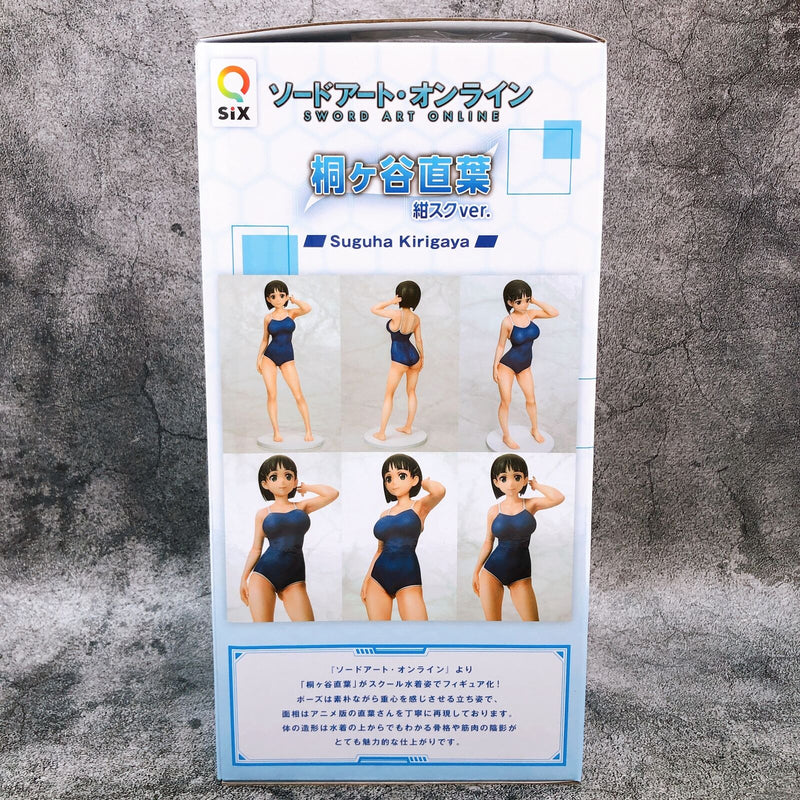 Sword Art Online Kirigaya Suguha Navy School Swimsuit Ver. 1/7 Scale [Q-six]