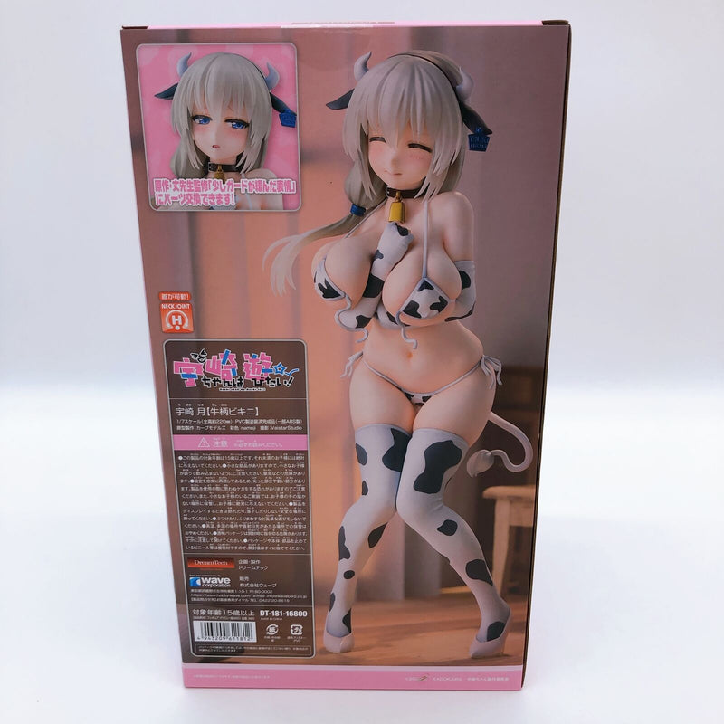 Uzaki-chan Wants to Hang Out! Tsuki Uzaki 【Cow Pattern Bikini】 1/7 Scale [WAVE]