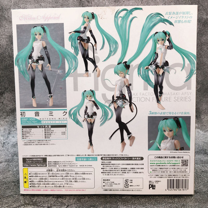 Figma 100 Hatsune Miku Append Ver. [Max Factory]