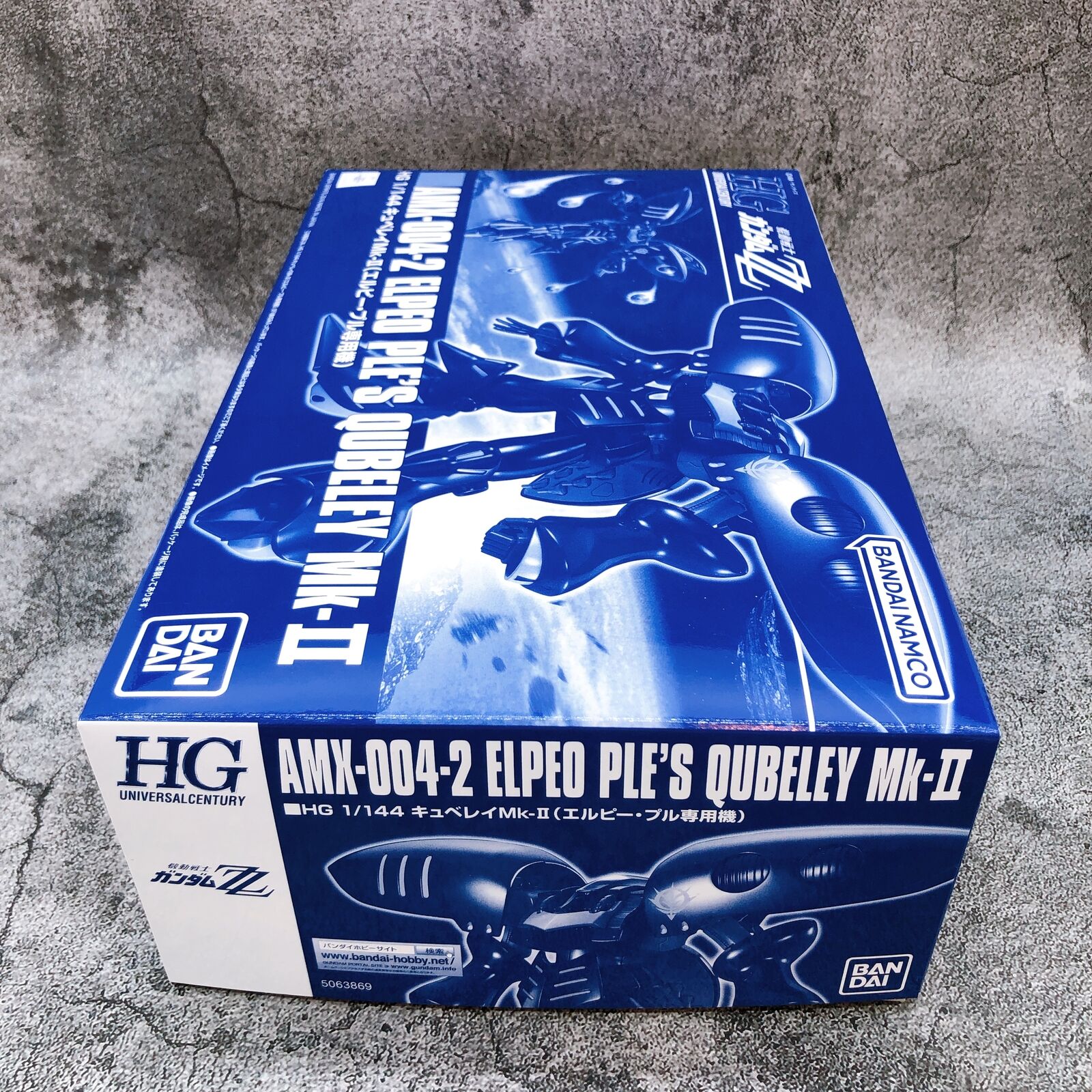 HGUC 1/144 Qubeley Mk-II (Elpeo Ple's) [Premium Bandai] 「Mobile Suit Gundam ZZ」