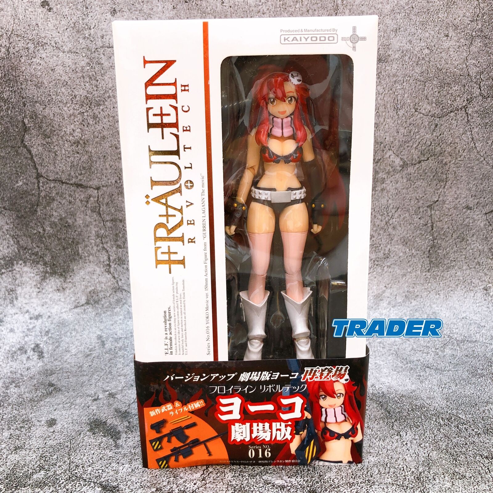 Gurren Lagann Childhood's End Yoko Littner (Movie Ver.) Fraulein Revoltech 016 [Kaiyodo]