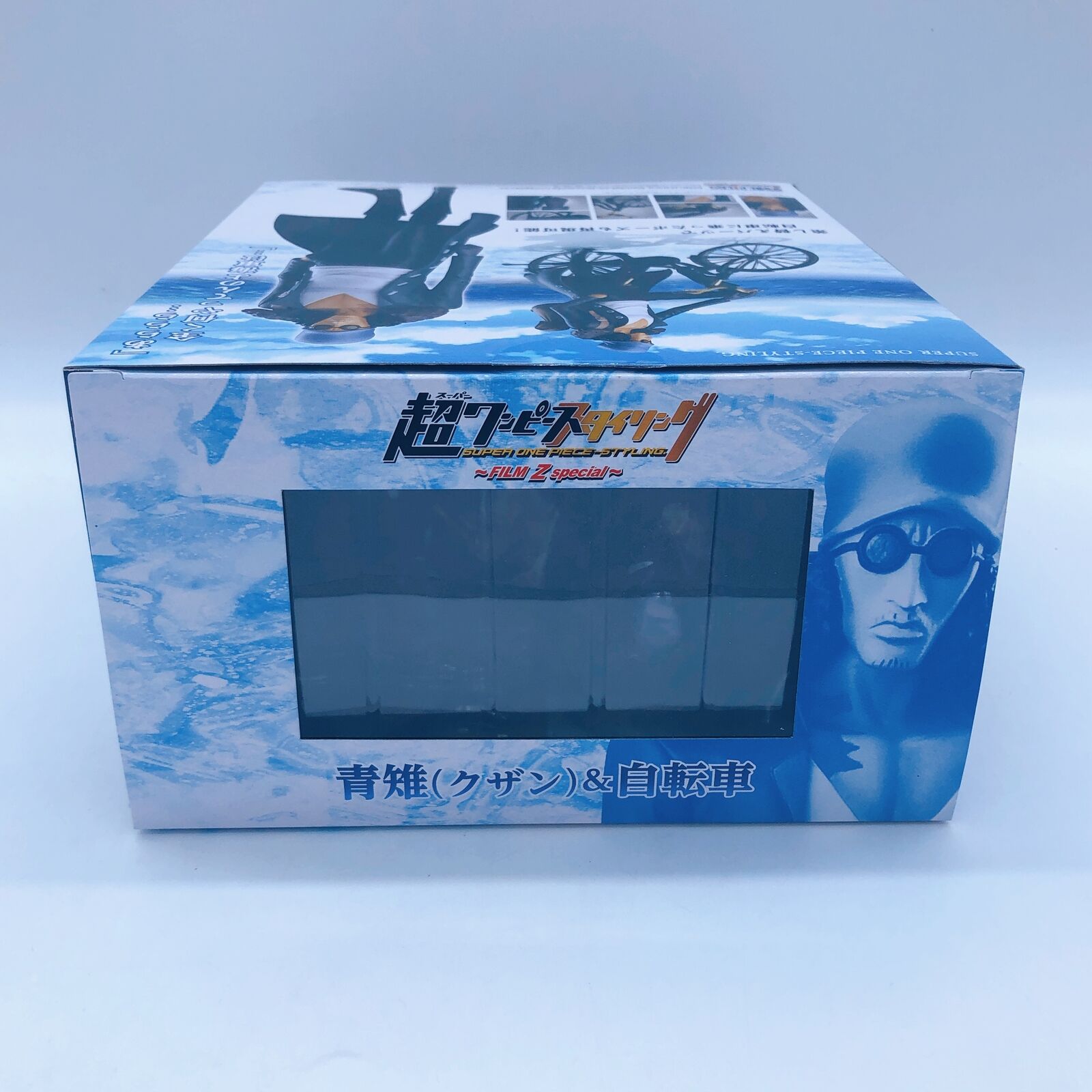ONE PIECE Aokiji Kuzan & Bicycle Set Super One Piece Styling