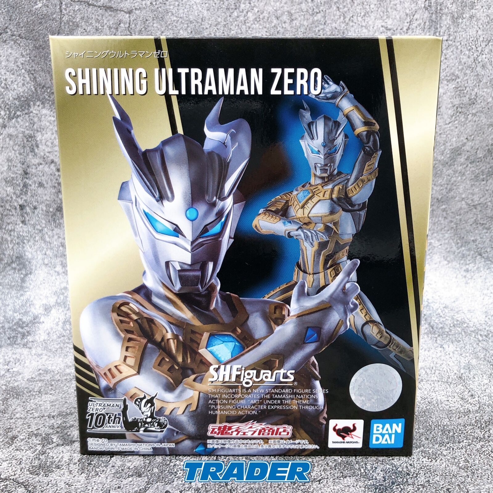 Ultra Zero Fight Shining Ultraman Zero S.H.Figuarts [Bandai]