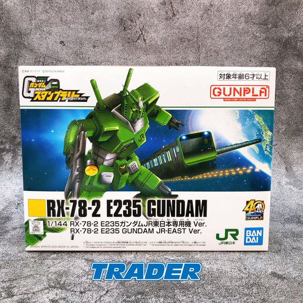 1/144 RX-78-2 E235 Gundam JR East Ver. [2020 JR East Mobile Suit Gundam]