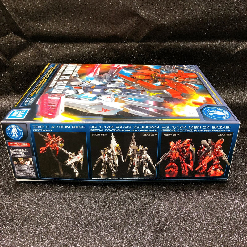 HG 1/144 ν Gundam vs Sazabi (The Fateful Battle Set) Special Coating [Gundam Base Limited]