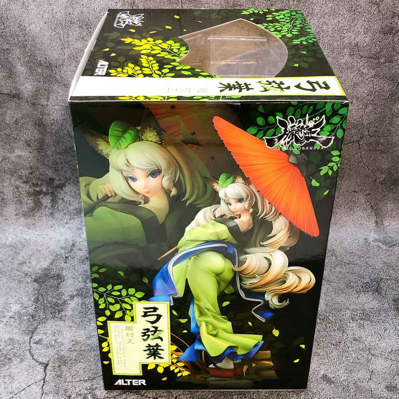 Muramasa: The Demon Blade Yuzuruha 1/8 Scale [ALTER]