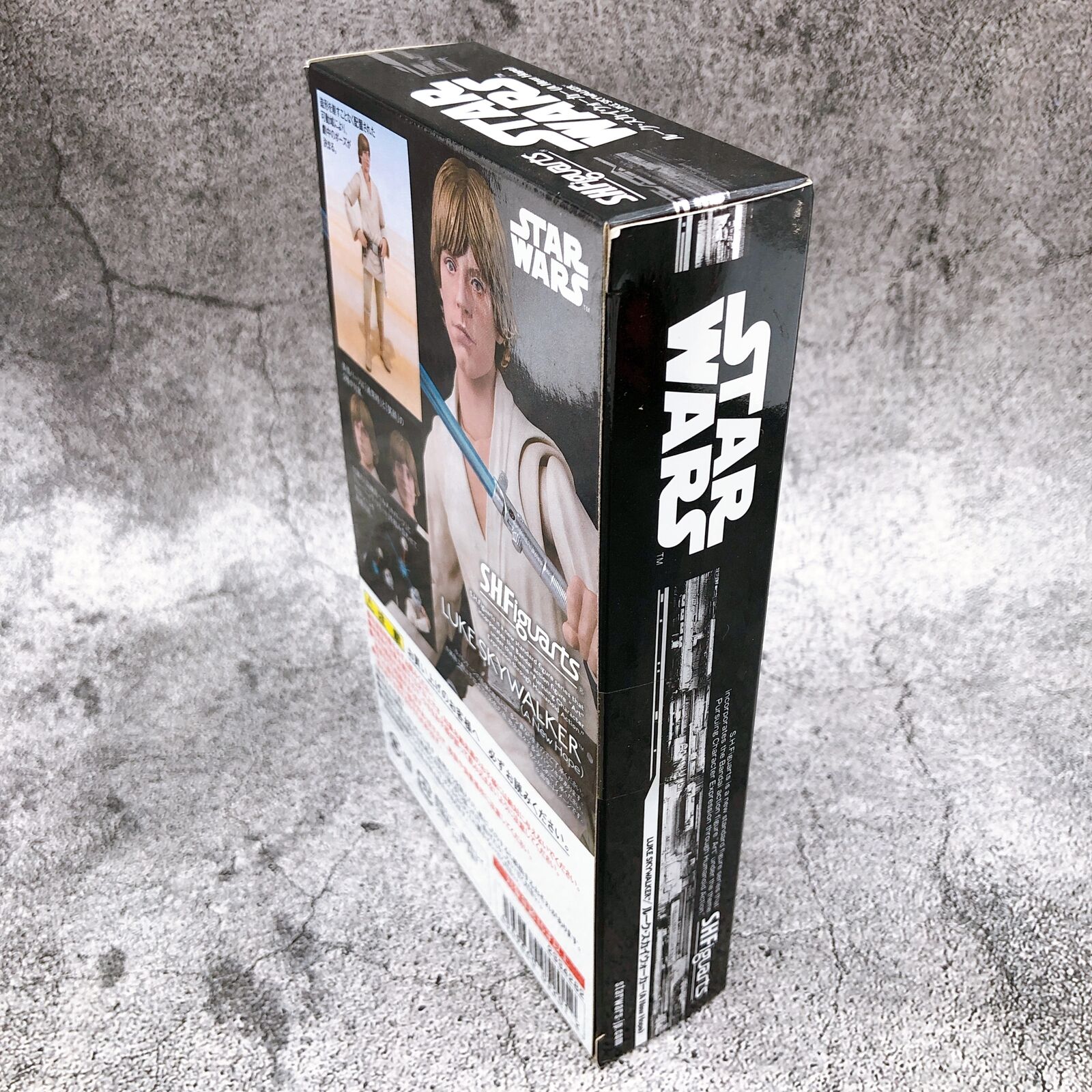 STAR WARS Episode IV - A New Hope Luke Skywalker S.H.Figuarts [Bandai]