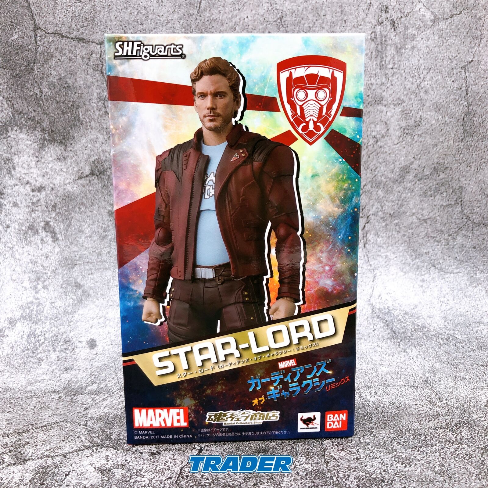 Guardians Of The Galaxy: Remix Star-Lord S.H.Figuarts [Tamashii Web Shop]