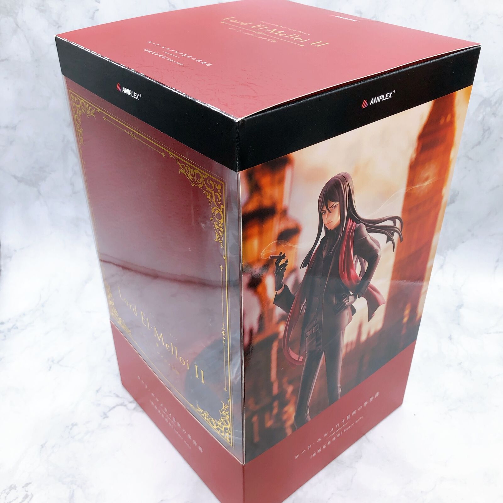 The Case Files of Lord El-Melloi II 1/8 Scale [ANIPLEX]