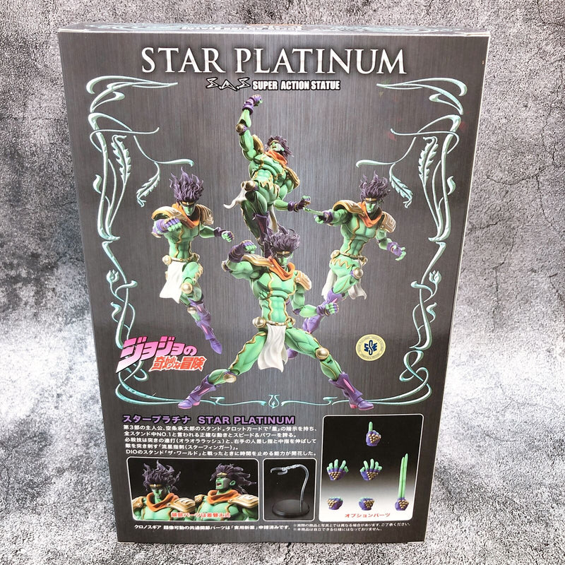 JoJo's Bizarre Adventure Part 3 Stardust Crusaders Star Platinum Super Action Statue BIG [Medicos Entertainment]