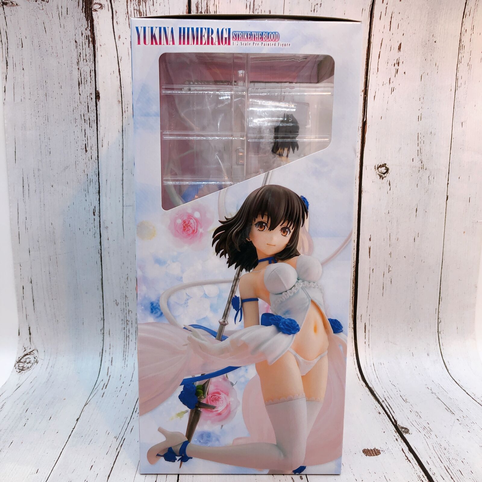 Strike the Blood Yukina Himeragi Summer Wedding Ver. 1/7 Scale Dengekiya Limited Edition [KADOKAWA]