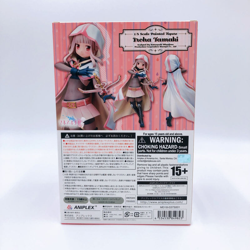 Magia Record Puella Magi Madoka Magica Side Story Iroha Tamaki 1/8 Scale [ANIPLEX]