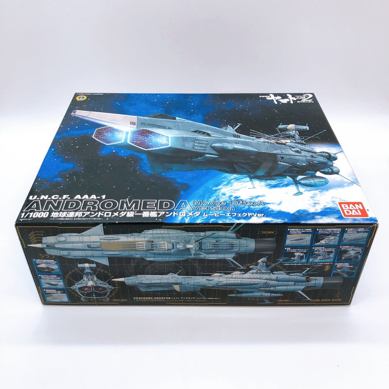 Space Battleship Yamato 2202 Warriors of Love 1/1000 U.N.C.F. AAA Andromeda Movie Effect Ver. [Bandai]