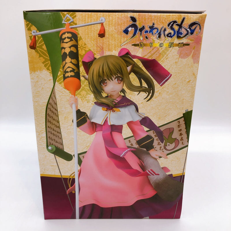 Utawarerumono: Mask of Deception Nekone 1/7 Scale [Funny Knights]