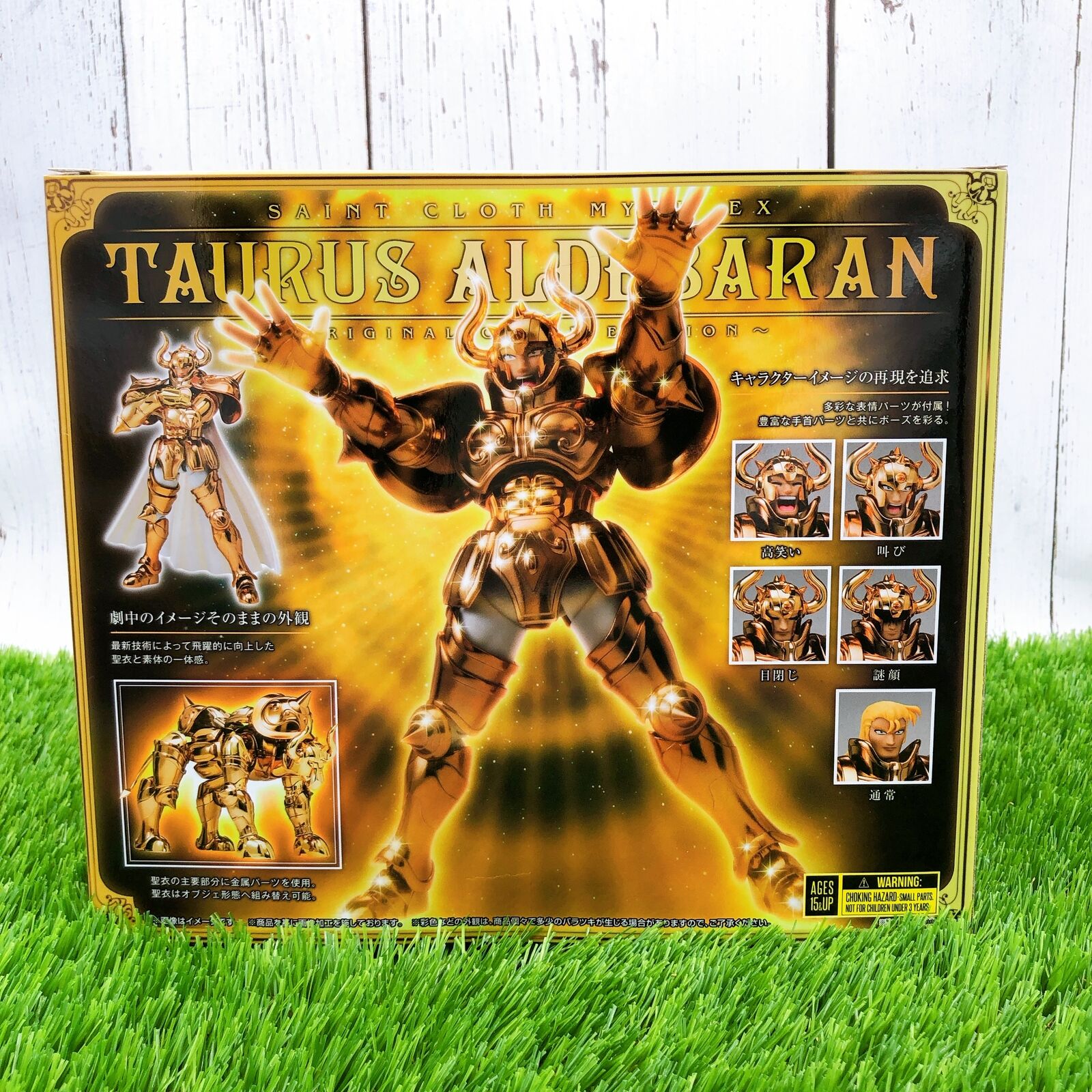 Saint Seiya Taurus Aldebaran ?ORIGINAL COLOR EDITION? Saint Cloth Myth EX (Tamashii Web Shop) [BANDAI SPIRITS]