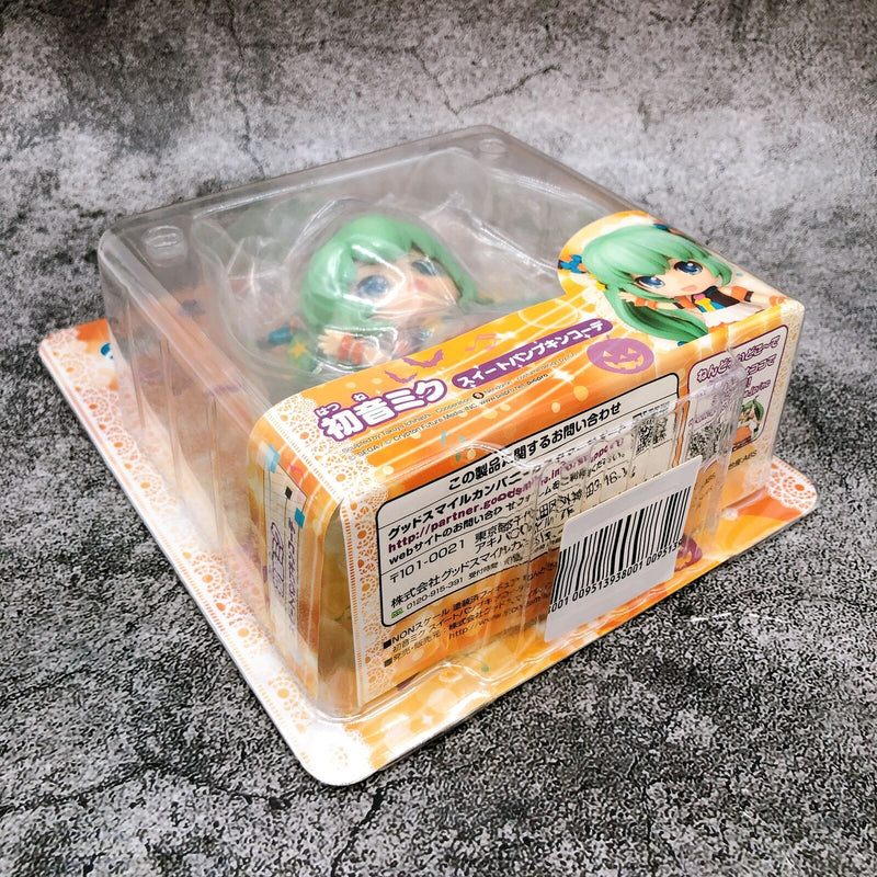 Nendoroid Co-de SEGA feat. HATSUNE MIKU Project Hatsune Miku Sweet Pumpkin [Good Smile Company]