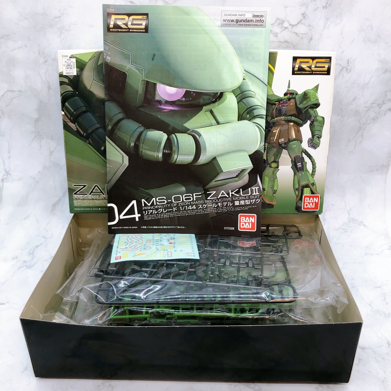 RG 1/144 Zaku II Real Type Color Ver. [Gunpla EXPO Limited]