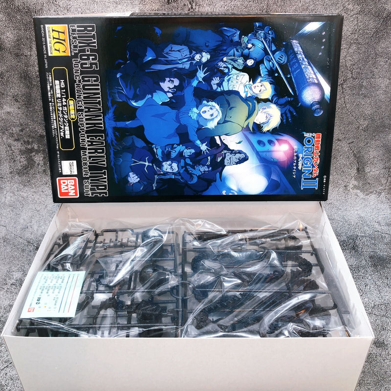 HG 1/144 Guntank Early Type Theater Limited Clear Ver.