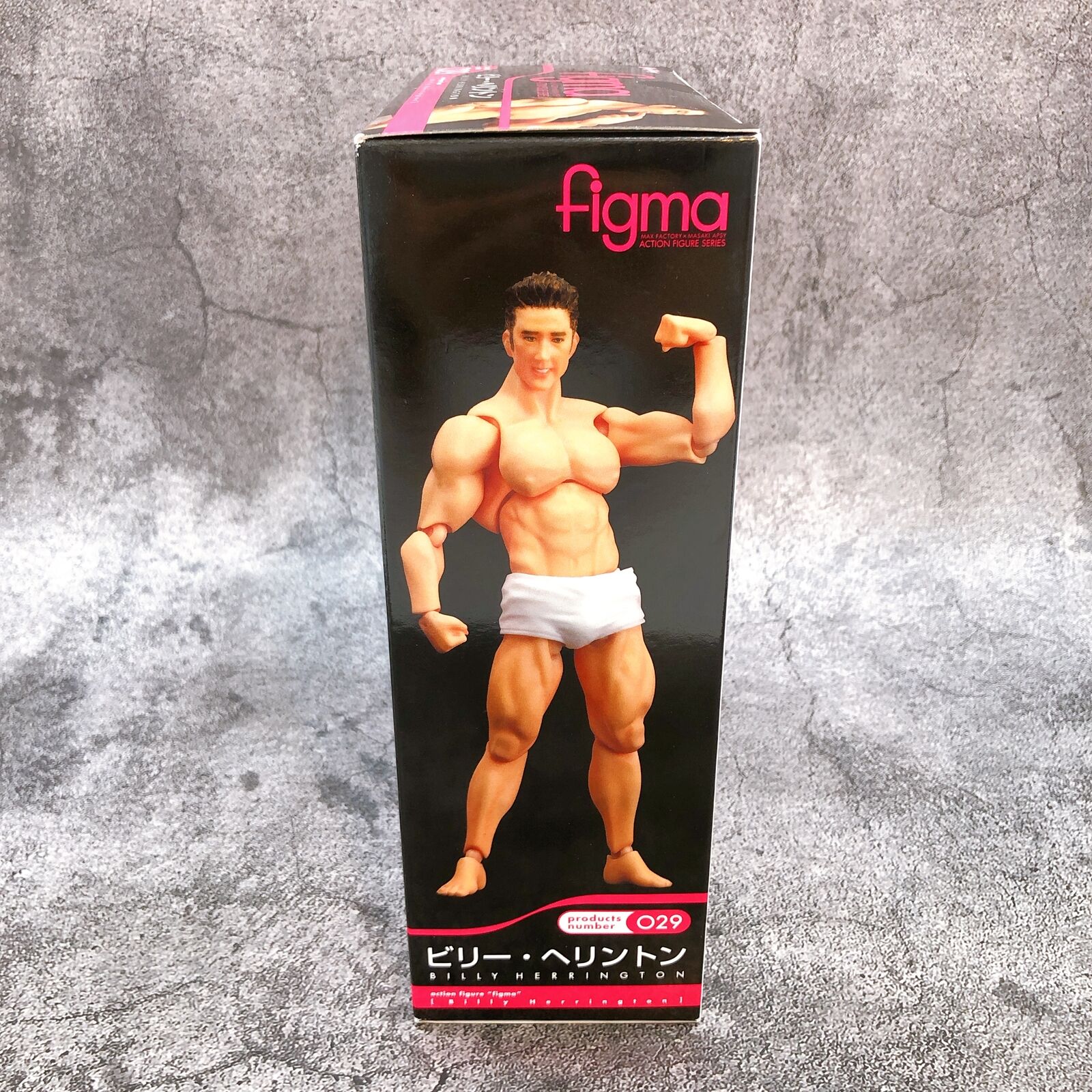 Figma 029 Billy Herrington [Max Factory]