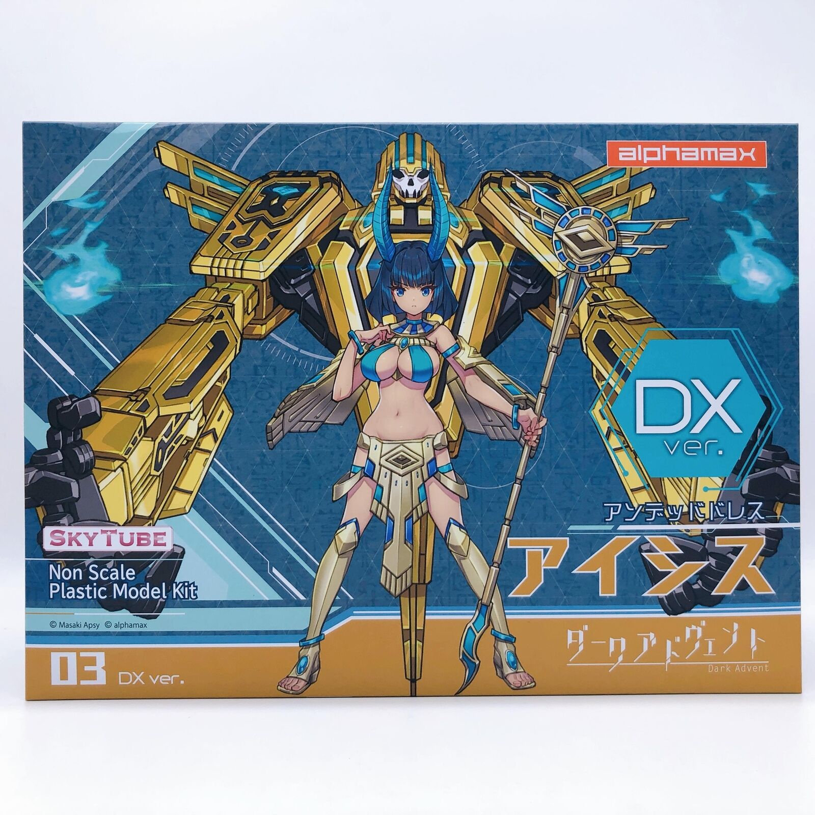 DarkAdvent Vol.3 Undeaddress Isis DX ver. (First Exclusive Edition) [Alphamax]