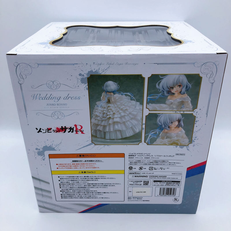 Zombie Land Saga Junko Konno Wedding Dress F:NEX Limited 1/7 Scale [FuRyu]