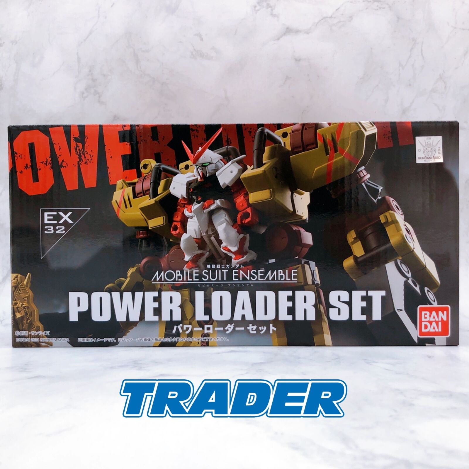 Mobile Suit Gundam MOBILE SUIT ENSEMBLE EX32 Power Loader Set [Premium Bandai]