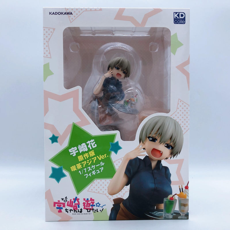 Uzaki-chan Wants to Hang Out! Hana Uzaki Original Edition Cafe Asia Ver. 1/7 Scale [KADOKAWA]