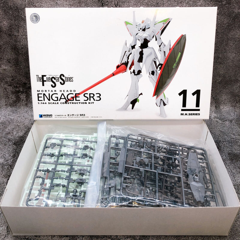 Five Star Stories 1/144 Engage SR3 Normal Ver. [WAVE]