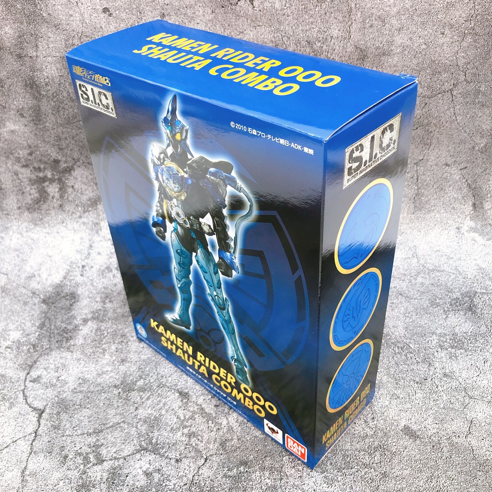 Ska Boo-Da-Ba ジャマイカ盤‼️入手困難‼️コレクターズアイテム