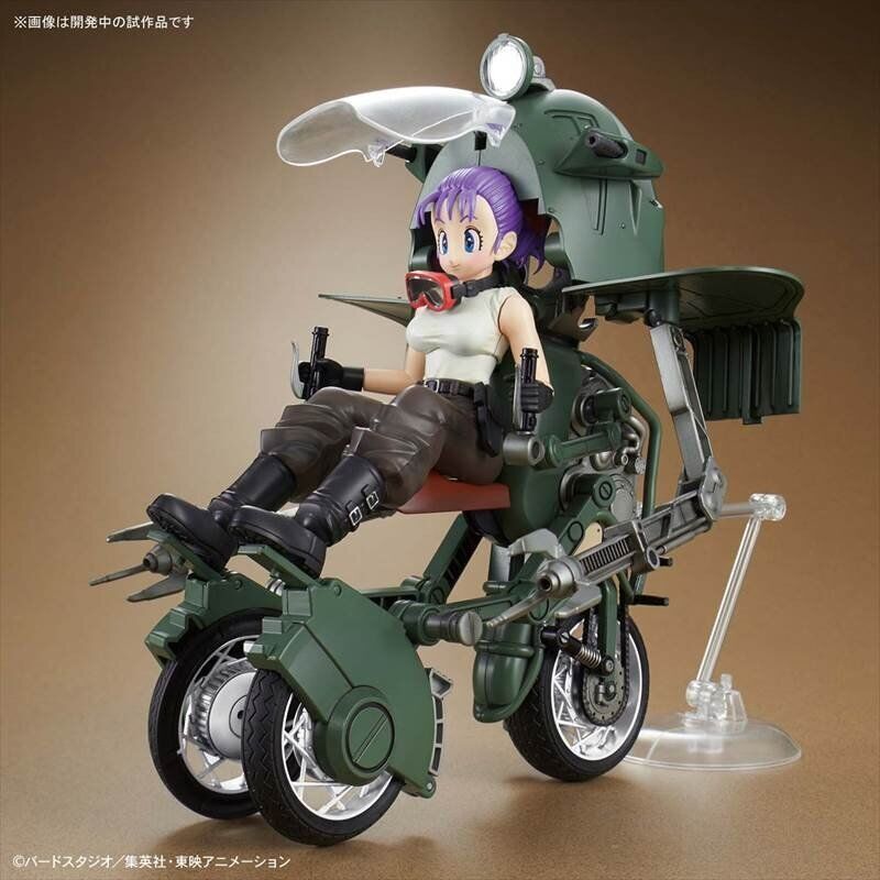 Dragon Ball Variable Motorcycle No.19 Figure-rise Mechanics [Bandai]