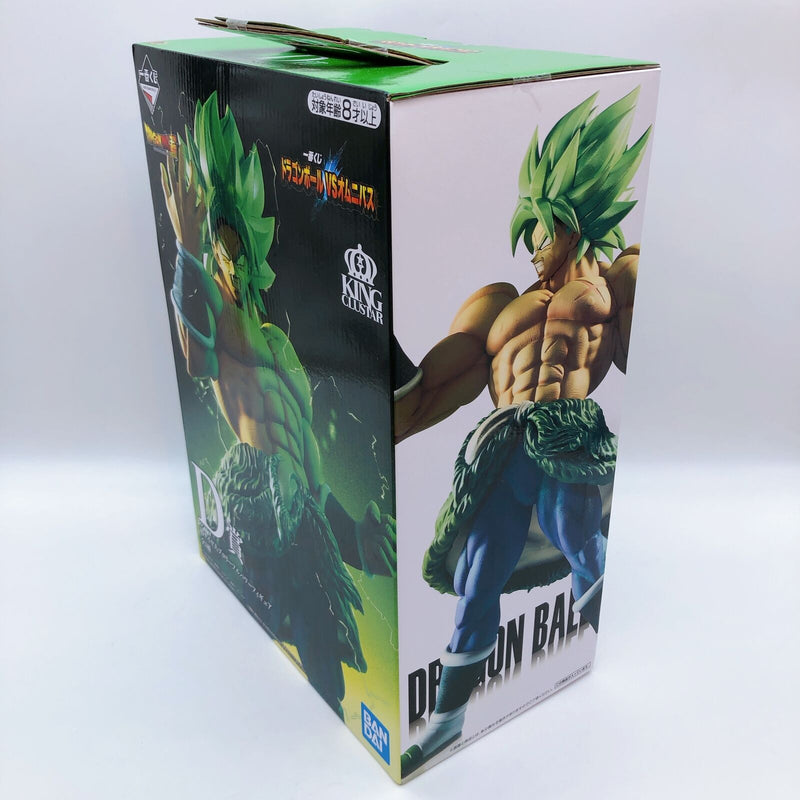 Dragon Ball VS Omnibus Ichiban-Kuji D Prize Super Saiyan Broly Full Power Figure [BANPRESTO]