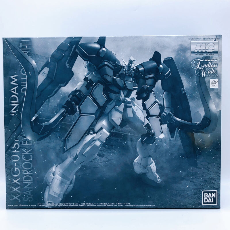 MG 1/100 Gundam Sandrock EW (Armadillo Unit) [Premium Bandai]