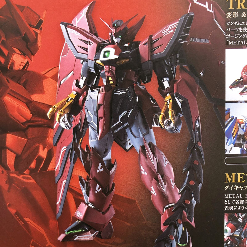 Metal Robot Spirits <SIDE MS> Gundam Epyon 「Mobile Suit Gundam Wing」 Tamashii Web Shop [Bandai Spirits]
