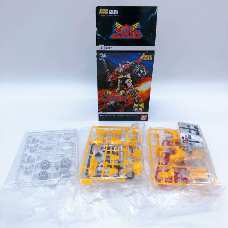 Beast King GoLion Super Minipla Set of 5 [Bandai]