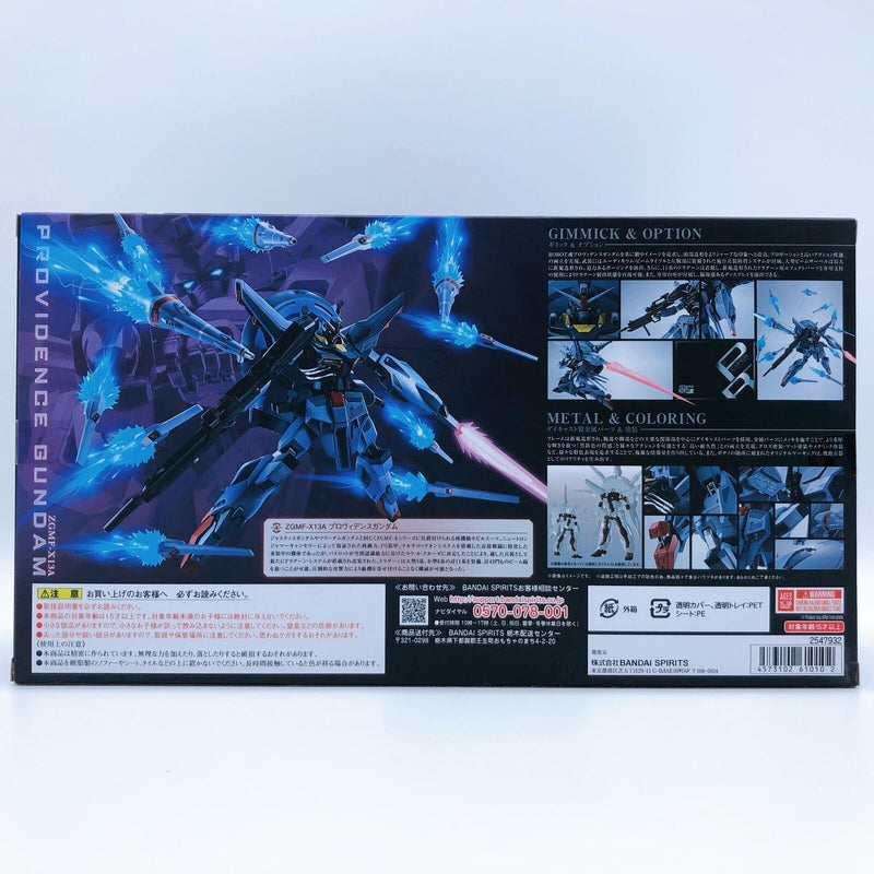 Metal Robot Spirits <SIDE MS> Providence Gundam 「Mobile Suit Gundam Seed」 Tamashii Web Shop Limited [BANDAI SPIRITS]