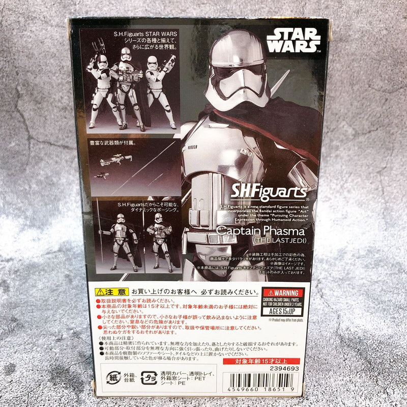 STAR WARS Episode VIII - The Last Jedi Captain Phasma S.H.Figuarts [Bandai]