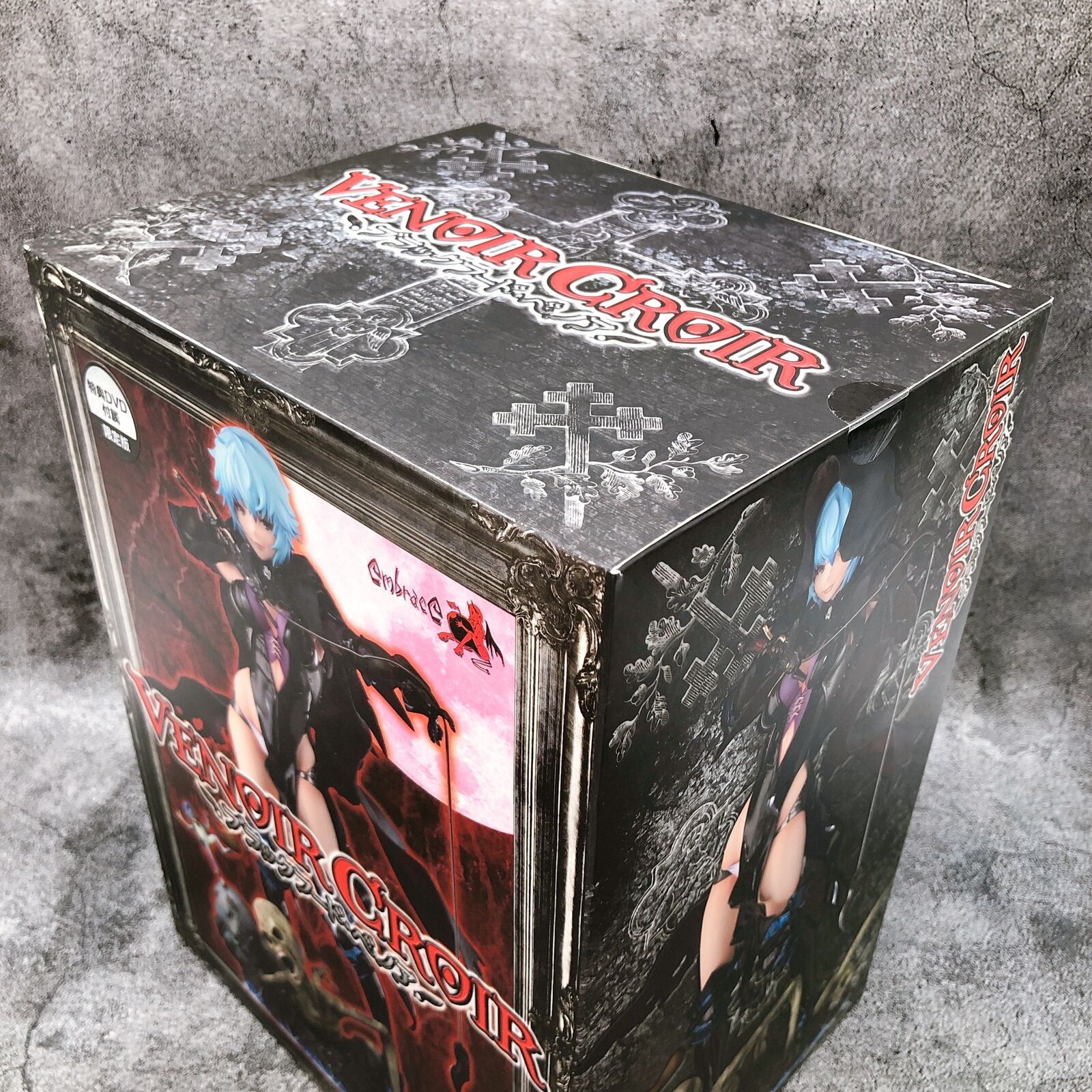 Black Arts Keeper - Black Hood Benoa DVD Limited Edition [EMBRACE JAPAN]
