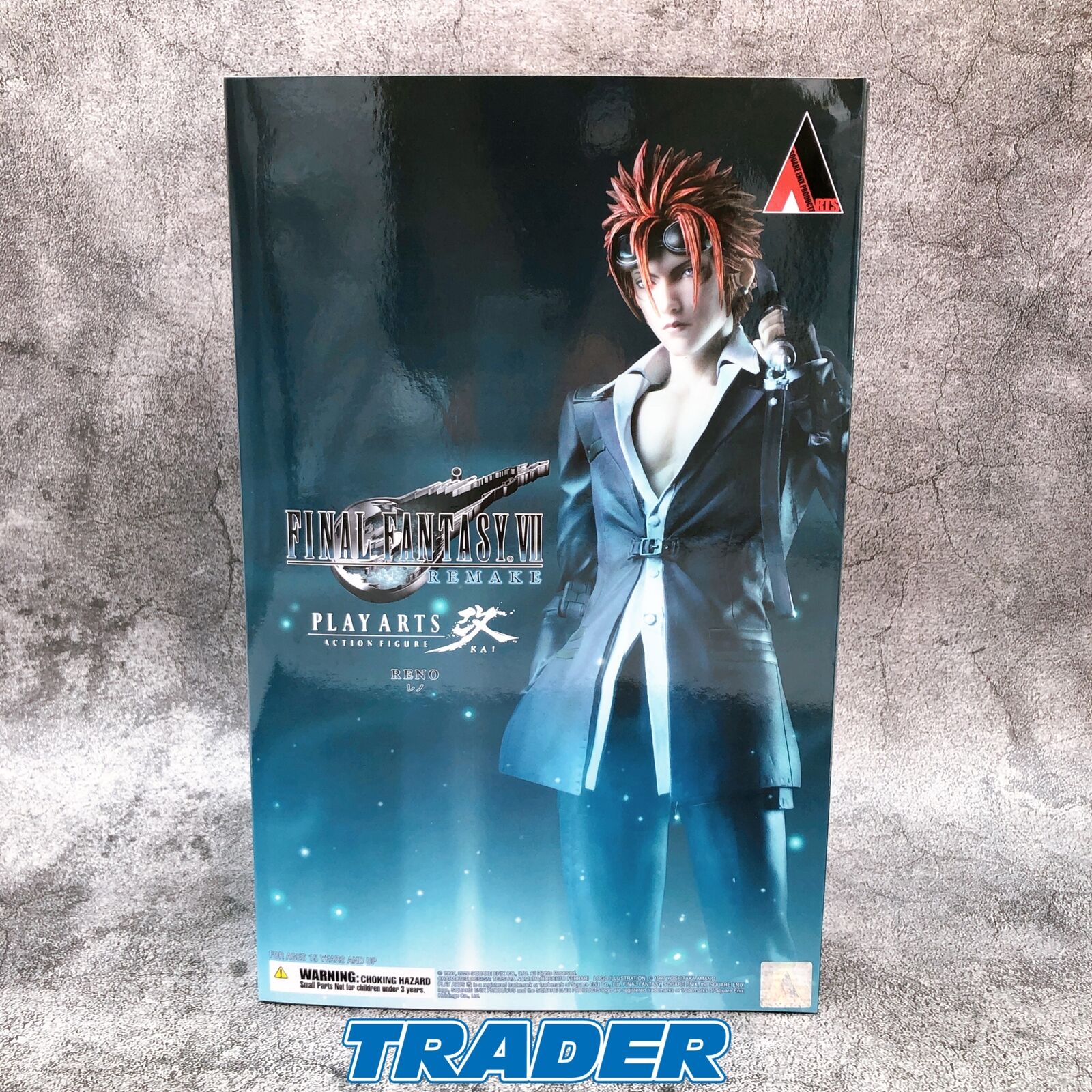 Square Enix Figura de acción de Final Fantasy VII Remake Square Enix Figura de acción de Final Fantasy VII Remake