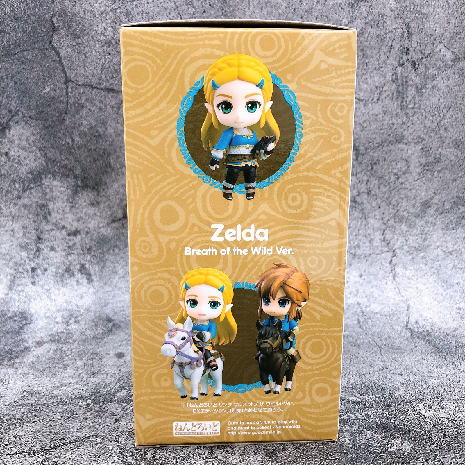 Nendoroid 1212 The Legend of Zelda Breath of The Wild Ver. [Good Smile