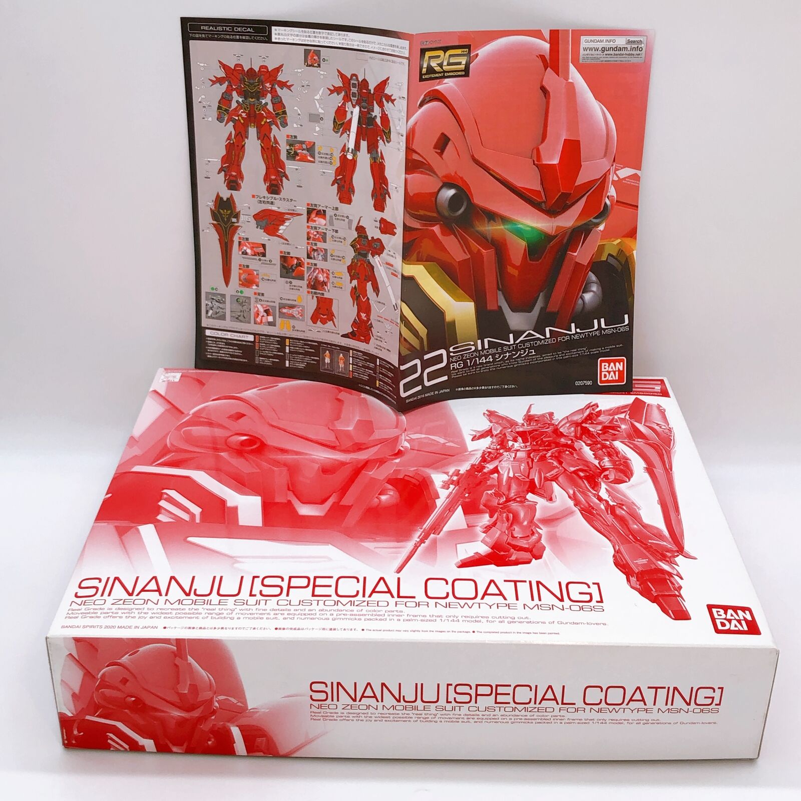 RG 1/144 Sinanju [Special Coating] [Premium Bandai]