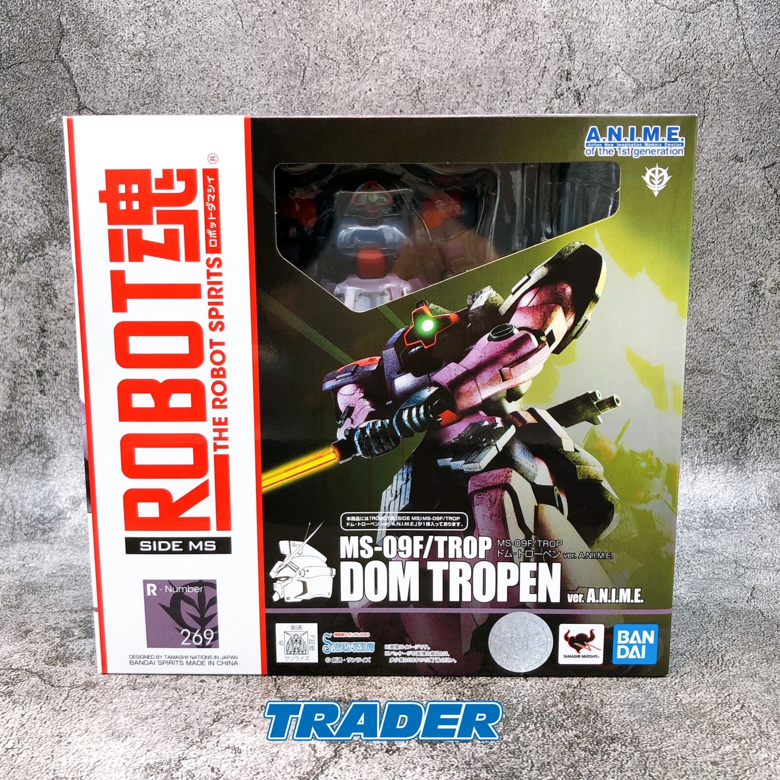 ROBOT SPIRITS <SIDE MS> MS-09F/TROP Dom Tropen Ver. A.N.I.M.E. [BANDAI SPIRITS]