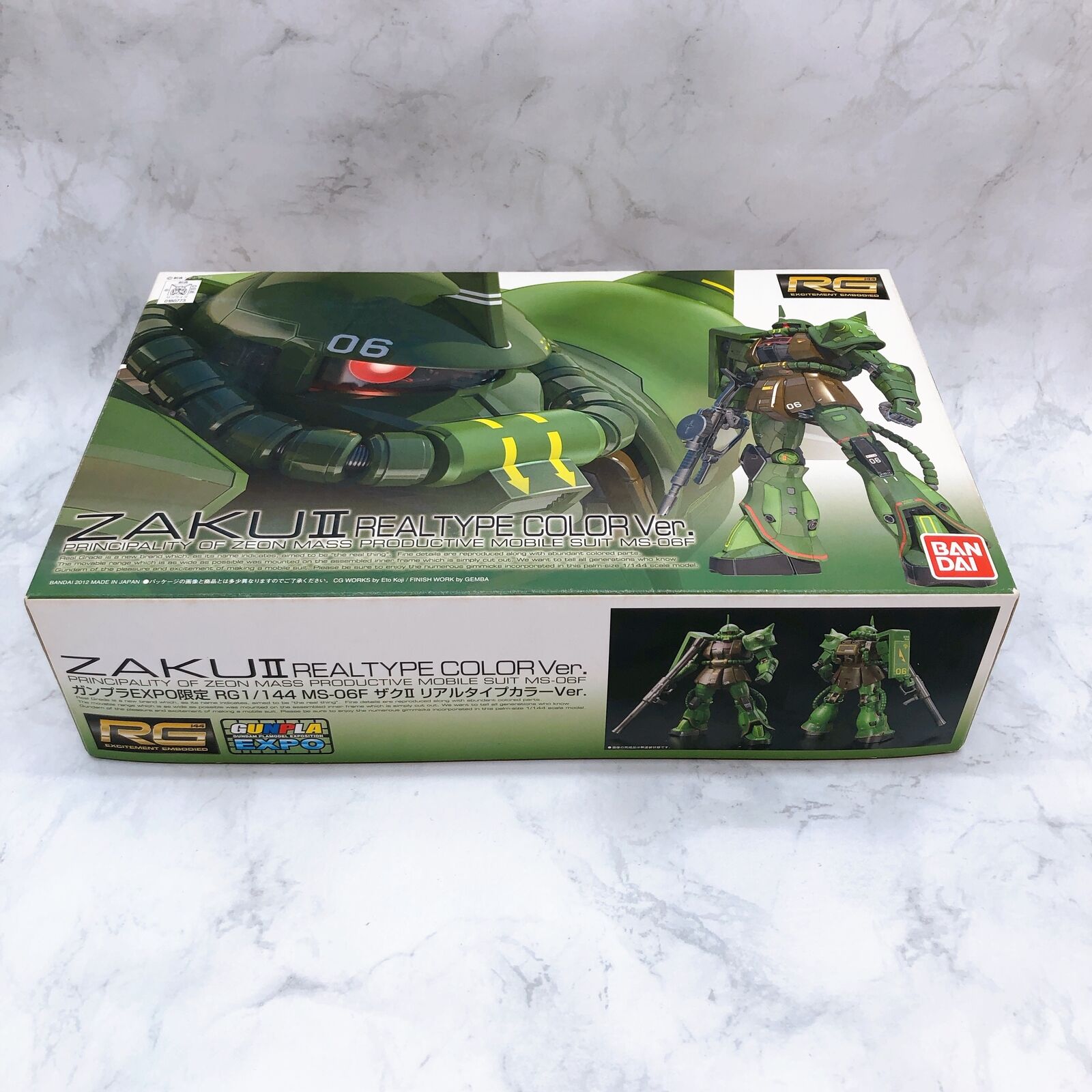 RG 1/144 Zaku II Real Type Color Ver. [Gunpla EXPO Limited]