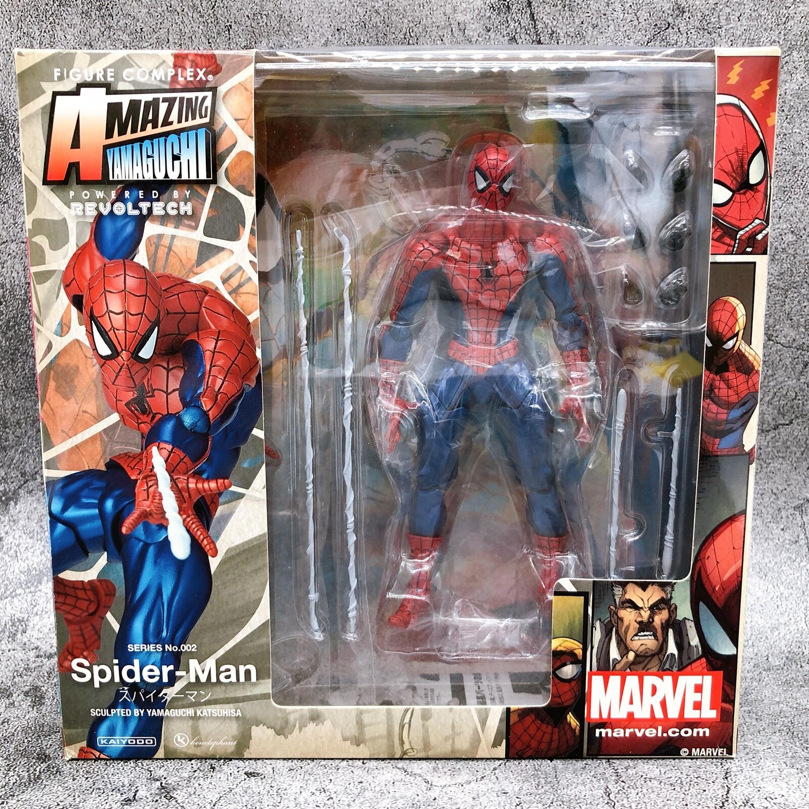 Spider-Man Amazing Yamaguchi No.002 [Kaiyodo]