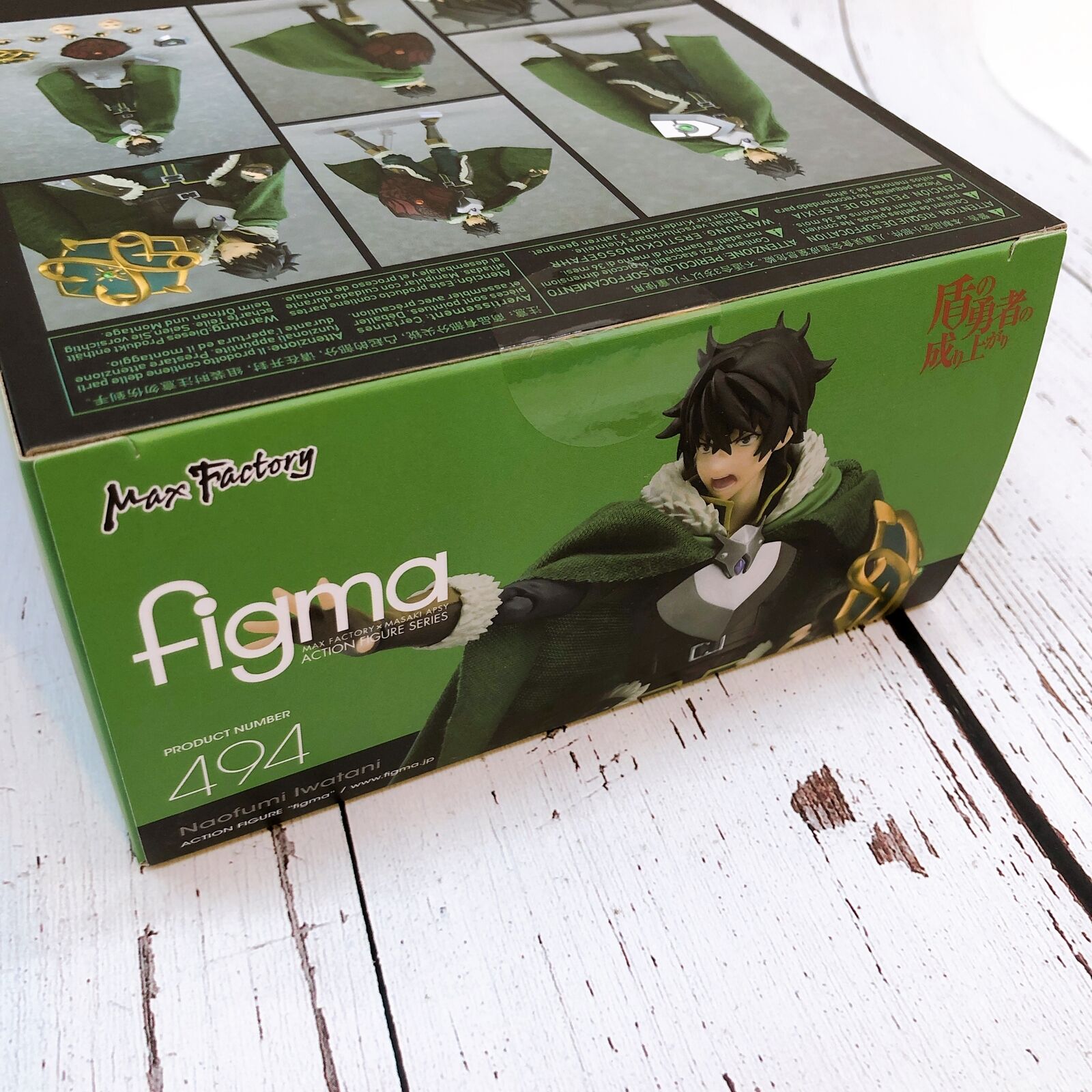 Figma 494 The Rising of the Shield Hero Naofumi Iwatani + Good Smile Company Exclusive Bonus [Max Factory]