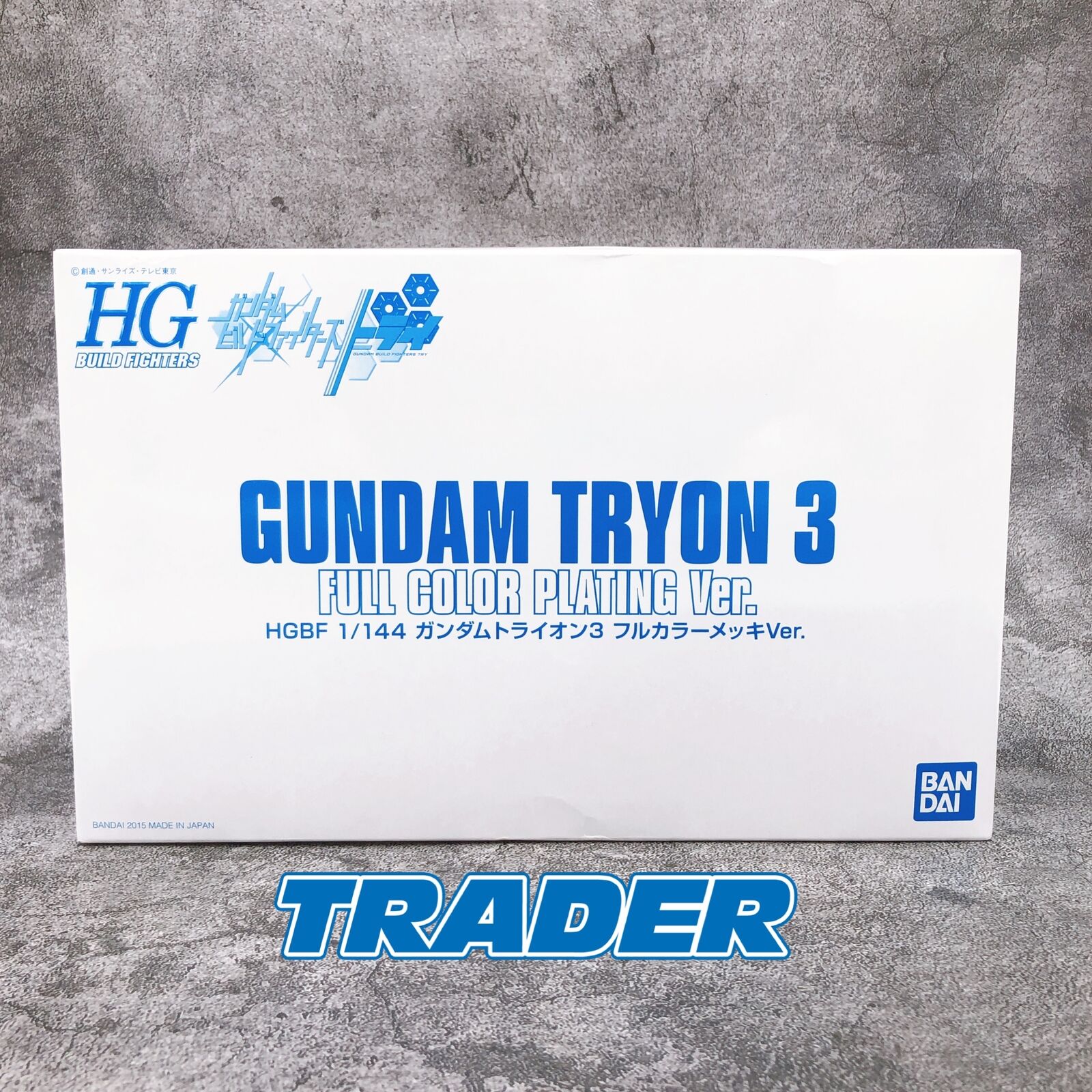 HGBF 1/144 Gundam Tryon 3 Full Color Plating Ver.