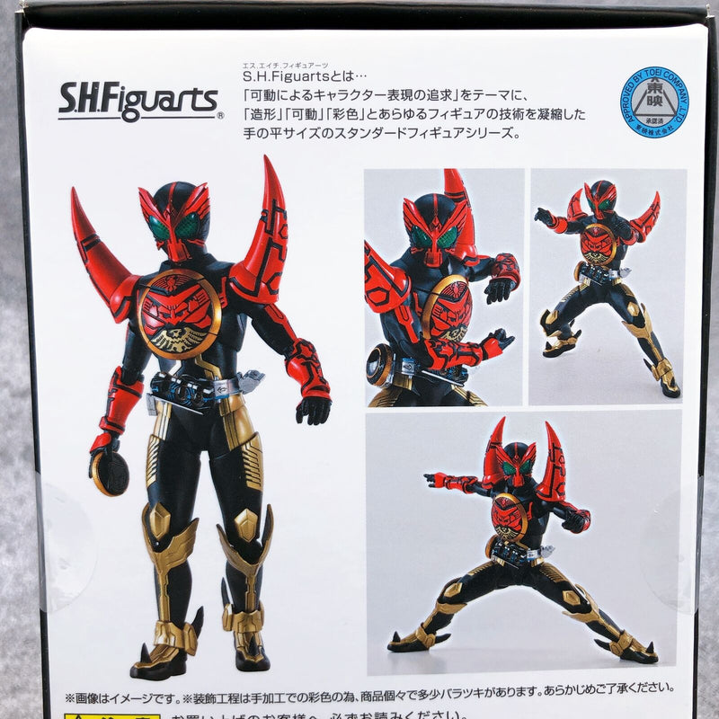 Masked Kamen Rider Oars Tamashiy Combo S.H.Figuarts (True Bone Carving Method) (Tamashii Nation 2020) [BANDAI SPIRITS]